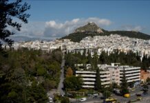 Παπαθανάσης για Σπίτι μου ΙΙΙ: Δεν αυξάνονται κατά 30% οι τιμές πώλησης των ακινήτων