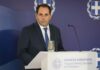 Επιδοτήσεις σε βενζίνη, πετρέλαιο κίνησης και πετρέλαιο θέρμανσης: Όλα όσα είπαν Παπασταύρου, Πετραλιάς και Τσάφος