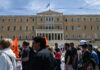 Απεργία 21 Οκτωβρίου: Εκπαιδευτικοί, δάσκαλοι και μαθητές στους δρόμους – Στάση εργασίας προκηρύσσει η ΑΔΕΔΥ