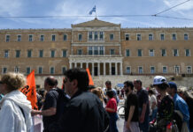 Απεργία 21 Οκτωβρίου: Εκπαιδευτικοί, δάσκαλοι και μαθητές στους δρόμους – Στάση εργασίας προκηρύσσει η ΑΔΕΔΥ