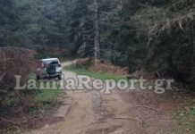 Νεκρός κυνηγός στα ορεινά Άγραφα – Επιχείρηση από την Πυροσβεστική για την ανάσυρσή του