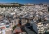 ΤτΕ για ακίνητα: Δεν υπάρχει «φούσκα» στην εγχώρια κτηματαγορά – Γιατί αυξάνονται οι τιμές