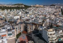 ΤτΕ για ακίνητα: Δεν υπάρχει «φούσκα» στην εγχώρια κτηματαγορά – Γιατί αυξάνονται οι τιμές