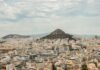 Αγορά ακινήτων: Τι δείχνουν τα νέα στοιχεία για ενοίκια και αγορές κατοικιών