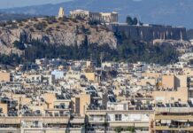 ΣτΕ για πλειστηριασμούς πρώτης κατοικίας: Απαγορεύεται η κατάσχεση όταν ο οφειλέτης έχει και άλλα περιουσιακά στοιχεία