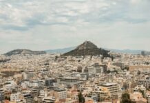 Ακίνητα: Nέα έρευνα αποκαλύπτει σε ποιες περιοχές οι τιμές πώλησης είναι πιο υψηλές