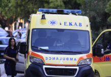Κεφαλονιά: Άνδρας ανασύρθηκε χωρίς τις αισθήσεις του από φρεάτιο