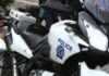 Θεσσαλονίκη: Πούλησε κάλπικα χρυσαφικά για 2.200 ευρώ – Επέστρεψε με ένα ακόμη ψεύτικο κόσμημα και συνελήφθη