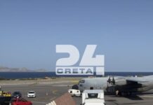 Ηράκλειο: Αναγκαστική προσγείωση σαουδαραβικού C-130 λόγω βλάβης στον κινητήρα