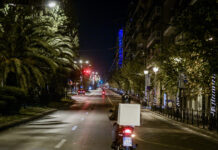 Κύπρος: Στο στόχαστρο ληστών οι ντελιβεράδες στη Λεμεσό – Το «Red button» και οι μεταμφιεσμένοι αστυνομικοί
