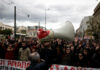Απεργία 21 Οκτωβρίου: Στους δρόμους εκπαιδευτικοί και μαθητές για τις ελλείψεις στην παιδεία – Συγκεντρώσεις σε όλη τη χώρα