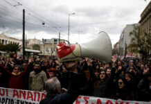 Απεργία 21 Οκτωβρίου: Στους δρόμους εκπαιδευτικοί και μαθητές για τις ελλείψεις στην παιδεία – Συγκεντρώσεις σε όλη τη χώρα