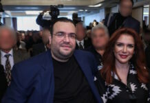 Φίλιππος Καμπούρης: Με 25 εταιρείες και «ενοικιαζόμενους» εργαζομένους εξαπατούσε τον e-ΕΦΚΑ – Η δράση του κυκλώματος