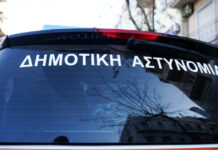Δημοτική Αστυνομία 2.0 – Νέες αρμοδιότητες με λειτουργία σε 24ωρη βάση, αλεξίσφαιρα γιλέκα, κλομπ και δικαίωμα να συλλαμβάνει