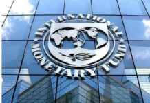 Χρέος της Ελλάδας: Καλά νέα από το ΔΝΤ για το 2027 και το 2031