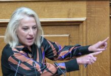 Ρένα Δούρου στη Βουλή: Σφοδρά πυρά για Ρούμπιο, Κάθετο Διάδρομο και «ΙΧ εξωτερική πολιτική»