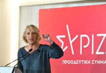 Η Ρένα Δούρου υπερασπίστηκε τη συλλογική ηγεσία: «Είναι βαθιά αριστερή επιλογή»