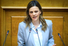 Η Έφη Αχτσιόγλου γράφτηκε στην ΕΛΑΣ του Αλέξη Τσίπρα on camera: «Άντε και σε καλή μεριά»