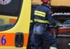Αποκαταστάθηκε η λειτουργία των αριθμών έκτακτης ανάγκης 100, 166 και 199 – Τι προκάλεσε το πρόβλημα