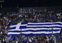 Ελλάδα – Γερμανία: Οι οδηγίες της ΕΠΟ για τους φιλάθλους που θα βρεθούν στην Τούμπα