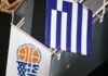ΕΟΚ για το Basketgate: «Σεβασμός στη Δικαιοσύνη, τη Δευτέρα θα αποφασίσουμε για το σύνολο των εμπλεκόμενων προσώπων»