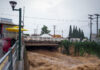 Κακοκαιρία στην Εύβοια: Κόπηκε στα δύο ο δρόμος Προκόπι – Μαντούδι, μήνυμα 112 για απομάκρυνση από τα Ψαχνά