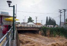 Κακοκαιρία στην Εύβοια: Κόπηκε στα δύο ο δρόμος Προκόπι – Μαντούδι, μήνυμα 112 για απομάκρυνση από τα Ψαχνά