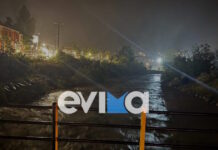 Δραματικές ώρες στη Βόρεια Εύβοια από την κακοκαιρία: Υπερχείλισε ο ποταμός Κηρέας, πλημμύρες και μήνυμα από το 112