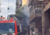 Φωτιά σε κατάστημα στην οδό Μενάνδρου στο κέντρο της Αθήνας