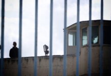 Φυλακές Μαλανδρίνου: Νεκρός 36χρονος κρατούμενος – Βρέθηκε απαγχονισμένος από τους συγκρατούμενούς του