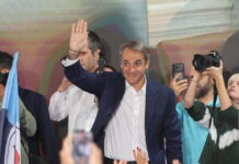 Εκδήλωση για τα 52 χρόνια ΝΔ: Μήνυμα νίκης Μητσοτάκη για τις εκλογές – Ηχηρές απουσίες, photo booth, κουίζ και μπασκετάκι