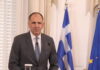 Γεραπετρίτης για τουρκολιβυκό μνημόνιο: «Δεν υπάρχει περίπτωση να εφαρμοστεί» – Τι είπε για τα 12 ναυτικά μίλια