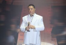 Θάνατος Γιώργου Μαζωνάκη: Αναζητήσεις για «μυδρίαση» και «προποφόλη» σε κινητό εμπλεκόμενου