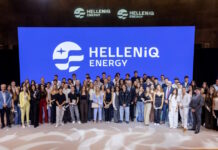 «Το μέλλον είναι δικό σας»: Η HELLENiQ ENERGY 18 χρόνια δίπλα στη νέα γενιά