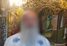 Γρεβενά: Αναβλήθηκε η δίκη του ιερέα για ενδοοικογενειακή απειλή – Νοσηλεύεται αφού προσπάθησε να βάλει τέλος στη ζωή του