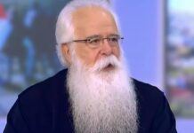 Δημητριάδος Ιγνάτιος: «Η Τεχνητή Νοημοσύνη μπορεί να γνωρίζει τα πάντα, αλλά δεν θα μας αγαπήσει ποτέ