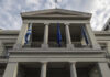 Υπουργείο Εξωτερικών: Πρόβλημα στο κτίριο, πλημμύρισαν τα υπόγεια – Ενημέρωση ζητά ο Χάρης Δούκας