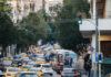 Δίπλωμα οδήγησης: Περισσότερη διαφάνεια με ψηφιακές αλλαγές και κλήρωση των εξεταστών – Πώς θα εκδίδονται οι πινακίδες