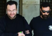 Φίλιππος Καμπούρης: Ζημίωσαν το Δημόσιο με 5,3 εκατ. ευρώ και «σήκωσαν» από τους τραπεζικούς 2,2 εκατ. ευρώ