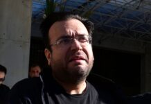 Φίλιππος Καμπούρης: Στη ΓΑΔΑ Βολάνης, Κελεκίδου, Ζαζόπουλος, Καψάλης και άλλοι 6 τραγουδιστές για να καταθέσουν για το κύκλωμα που εξαπατούσε τον ΕΦΚΑ