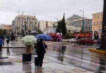 Καιρός: Ισχυρές βροχές και καταιγίδες μέχρι την Τρίτη, στο επίκεντρο η Αττική – Έκτακτο δελτίο από την ΕΜΥ