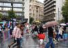 Κακοκαιρία: Σε πλήρη επιφυλακή ο μηχανισμός Πολιτικής Προστασίας της Περιφέρειας Αττικής