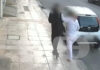 Καλαμάτα: Άγριος ξυλοδαρμός 17χρονου από πρώην συμμαθητή του – «Βοήθεια! Μαμά!» φώναζε το θύμα