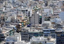 ΣτΕ: «Φρένο» στους πλειστηριασμούς της πρώτης κατοικίας για χρέη στο Δημόσιο, αν υπάρχουν άλλα περιουσιακά στοιχεία
