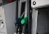 Καύσιμα: Παρατείνονται οι επιδοτήσεις, το απόγευμα οι ανακοινώσεις