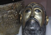 Τα 48 κειμήλια που γύρισαν στην Ελλάδα από τη Βουλγαρία μετά από 109 χρόνια – Στη Σόφια τα οστά του Τσάρου Σαμουήλ