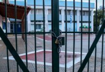 Κλειστά τα σχολεία και στα Δωδεκάνησα αύριο 14 Οκτωβρίου εξαιτίας της έντονης κακοκαιρίας