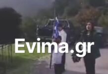 28η Οκτωβρίου: Παρέλασαν μόνο τρία παιδάκια στην Εύβοια στο μικρό χωριό Κόμητο