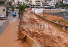 Κακοκαιρία στην Κρήτη: Χωρίς νερό 2.500 κάτοικοι, καλλιέργειες «πνίγηκαν» στις λάσπες – Πλημμύρες, εκκενώσεις και απεγκλωβισμοί