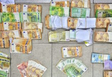 Κατερίνη: Προφυλακίστηκε μέλος του κυκλώματος που εξαπατούσε επενδυτές κρυπτονομισμάτων – Απολογούνται 17 ακόμη συλληφθέντες